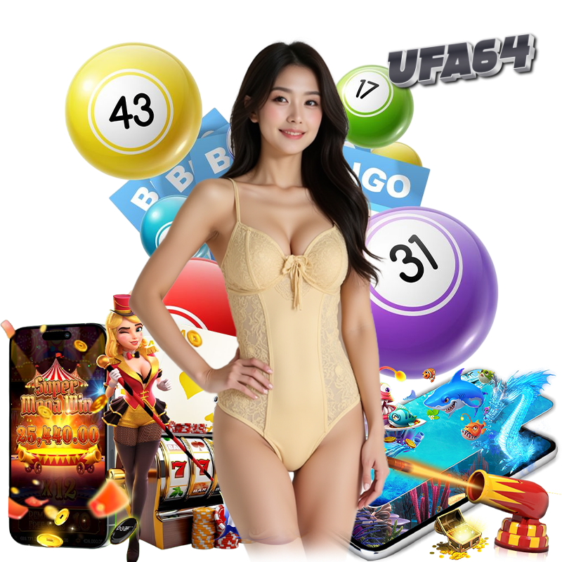 UFA64 ฝากถอนไม่มีขั้นต่ำ